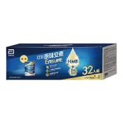 【Costco好市多】亞培安素 均衡營養 HMB 配方 原味 237毫升 X 32罐 Abbott Ensure HMB Original 237 ml X 32-Pack