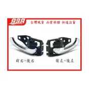 (店+)938嚴選 副廠 Camry 2006~2012 內把手 內門把 把手 開門把手 內手把