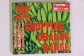 橘子新樂園 ORANGE RANGE - 裏 SHOPPING (精選2CD)