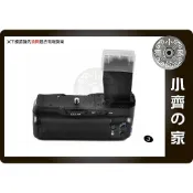 CANON 550D 600D 650D 700D相容原廠BG-E8 BGE8 垂直把手 LPE8 電池手把 小齊3