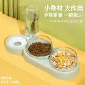 協貿國際日用品生活7館 貓碗三連碗自動飲水喂食護頸貓食盆一體式貓咪不濕嘴狗碗盆
