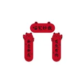 (店+)【Pets Galaxy 珮慈星系】可愛春聯 裝飾 萌寵小對聯 新年對聯 寵物對聯 春聯 對貼 蛇年春聯裝飾 迷你貓屋 狗窩布置 貓窩佈置 可愛對聯裝飾