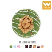 【W 襪品】食尚造型 童襪- doughnut 甜甜圈襪