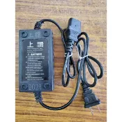 電動噴霧機 噴霧器 消毒機 噴藥機 12V 鉛酸電池充電器