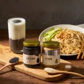 黑白雙醬組合|有機黑芝麻醬240g|純白芝麻醬240g|醬料推薦|芝麻飲|胡麻醬 (電子發票)