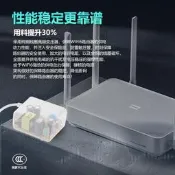 （優選）適用小米路由器3A3G/AX3000T/CR8806/8/9充電源適配器綫插頭12V1A