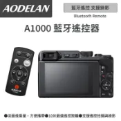 AODELAN  ML-L7A 藍牙無線遙控器 (Nikon A1000專用款)