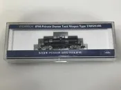 TOMIX 8744 私有貨車 タキ29300形 (後期型 同和礦業 黒) 貨車 油罐車 N規 鐵道模型