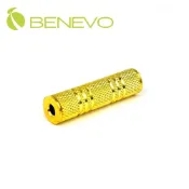 Benevo 鍍金版3.5mm母對母立體音源轉接頭 [BAUFF(金)]