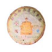 【茶韻】普洱茶2006年至道孟海御品紫條茶青餅357g/餅 茶葉禮盒(生茶/附茶樣10g.收藏盒各1)(中秋禮盒)