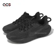 Nike 越野跑鞋 Pegasus Trail 5 GS 大童 女鞋 黑 灰 戶外 反光 抓地 運動鞋 FV5638-001
