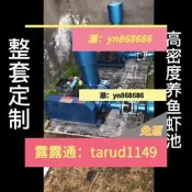 免運☑️戶外帆布魚池養魚池圓形加厚防水布高密度刀刮篷布鍍鋅板魚池