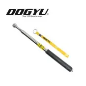 土牛 Dogyu 伸縮旋轉式打診棒 南瓜頭 01738 01738