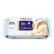 【Donki日本唐吉訶德】BCL Saborino 北海道米香早安面膜 發芽糙米精華 懶人免洗面膜  28枚
