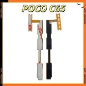 POCO C65 音量鍵 開機鍵 排線 電源鍵 音量加減 POCO C65 開關機按鍵 側邊按鍵故障 維修零件 附背膠
