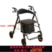 逸選生活 【店長推薦 品牌好貨】老年休閑購物車可折疊輕便手推車買菜助行可坐四輪便攜式小推車