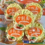 東洋麥場 刀削麵 50g 非油炸 火鍋麻辣燙 方便麵 商用刀削麵 寬麵片 EESA