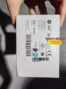 【量大可優惠】AB報警器，Horn/Hupe, 16口，型號：856T-BTR3，如圖所示，