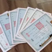 0422978080台中后里第一公墓撿骨黃玉骨灰罐擇日全套1萬2千元客人賠售五湖園骨灰位寶覺寺寶塔位大度山位東海七福靈位