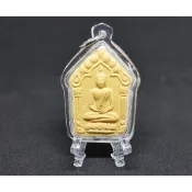 【泰昕佛牌】龍婆賢(百歲聖僧) 2561 招財人緣坤平(黃肉、銅符管) 派更也 派古曼