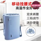 萬物優選鋪 快速出貨 【限量供應】【臺灣】掛腰風扇 usb充電戶外便攜降溫f16掛腰風扇可攜式掛脖手持芭蕉風扇