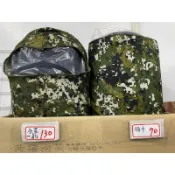 陸軍 國軍 數位迷彩 頭套 魔術領巾
