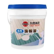 【九鼎】水性浪板漆（1加侖裝）(鐵皮漆／彩鋼漆／鐵皮屋 專用油漆)