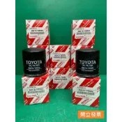 【汽車零件專家】豐田 冠美麗CAMRY 2.2 3.0 90915-YZZZ2 濾芯 機油芯 機油濾芯 機油濾清器 原廠