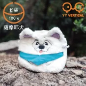 YY Vertical 攀岩粉袋【薩摩耶犬】Samoyed Dog YY SAM SAMOYED