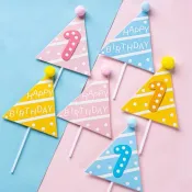 訂單滿199出貨  毛球三角帽生日蛋糕裝飾品插件兒童寶寶週歲生日快樂烘焙甜品插牌