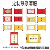 聖旨捲軸 空白捲軸 古風卷軸 定製燙金捲軸 邀請函 喜帖 拜師帖 挑戰帖 軍令狀 菜譜 菜單捲軸 復古牛皮紙 文創禮品