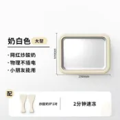 👍折上再折👍便攜免插電炒酸奶機304不鏽鋼安全耐用家用迷你DIY手工炒冰機