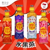 印尼 SOSRO Fruit Tea 果茶 500ml