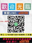 曜品匯 【店長推薦 品牌好貨】【新婚禮物】WEDGWOOD威基伍德Vera Wang愛之結繩香檳杯燭臺