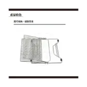 (店+)【Uniflame】不鏽鋼碗盤瀝水架 U662595 瀝水架 置物架 碗盤架 架子 戶外 露營 廚房 居家 愛露愛玩