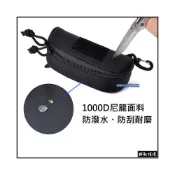 (店+)野戰搖滾 ROCKWAR 戰術防震眼鏡盒  MOLLE  生存遊戲 可腰掛 眼鏡袋 眼鏡包 太陽眼鏡盒 墨鏡盒 護目鏡套