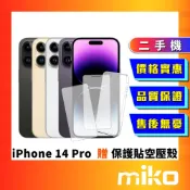 APPLE 二手機 iPhone 14 Pro Max (贈 imos保護貼+空壓殼)⭐領券 享蝦幣回饋 Miko 米可