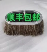 彩虹rainbow吸塵器配件件橢圓毛刷配件馬毛條替換毛刷條