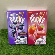 蛋妹⭐Pocky百奇-藍莓果粒優格棒/草莓果粒蜜桃優格棒38g (效期26/09/29)