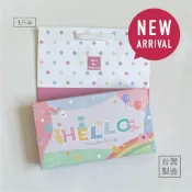 【Hello寶貝】1斤半油飯盒+提袋（油飯禮盒/彌月油飯/滿月禮盒/包裝盒/油飯包裝/防油包裝)〈日日包裝〉
