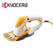 台北益昌 更名 KYOCERA  RYOBI AB1110 升級 AB1120  AB 1120 剪草機 割草機