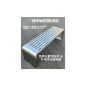 (店+)可開統編 304不鏽鋼公園椅 戶外椅 露營椅 長椅 長凳 長條椅 不銹鋼戶外長椅公共休息座椅長條凳室外長條凳子浴室排椅