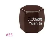 【元大家具行】全新現代造型圓凳(低) 加購鐵片腳、圓桌、餐桌椅、實木桌、吧檯、床組、上下舖、床墊、轉盤、餐櫃、鋁架