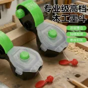 🔥億橘智选🔥新款三代手動墨斗墨斗線鬥粉鬥裝修畫線器劃線防漏新款耐用墨斗 五金用品