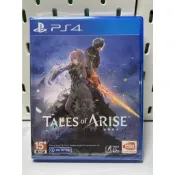 ＜譜蕾兒電玩＞（全新）PS4 時空幻境 破曉傳奇 中文版 Tales of Arise