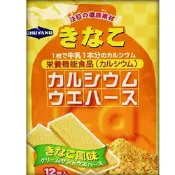 【DOKODEMO】中薬 鈣威化餅，黃豆粉口味，12塊