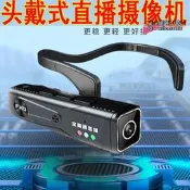 臺灣現貨【現貨】運動相機 騎行相機 騎行攝影機 頭戴式攝像機 騎行記錄器 頭戴式攝像機wifi相機先鋒1號專家高清防抖執