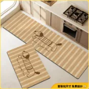 客製地墊+環保無石綿 | 日式麻佈紋廚房地墊 軟矽藻土地墊 防滑地墊 吸水地墊 大尺寸 廚房腳踏墊 防水防油 珪藻土地墊