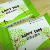 Happy bebe超純水濕紙巾 15抽/包（單包下單區）