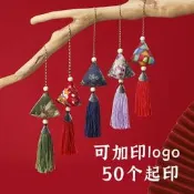 【現貨可開統編】端午節香包艾草驅蚊香囊艾葉三角粽子隨身香袋掛件公司活動小禮品